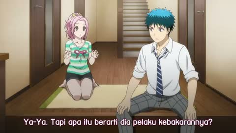 EP 7
