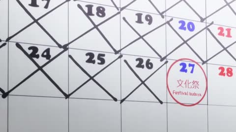 EP-2