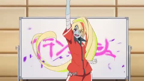 EP 3