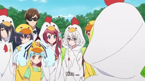 EP 5