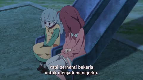 EP 8