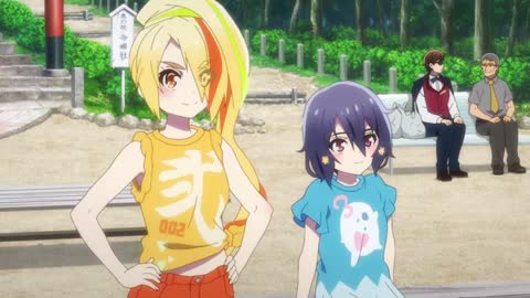 EP 2
