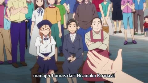 EP 6