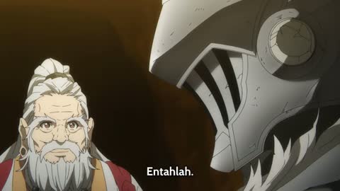 EP 7