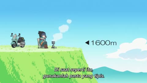 EP 5