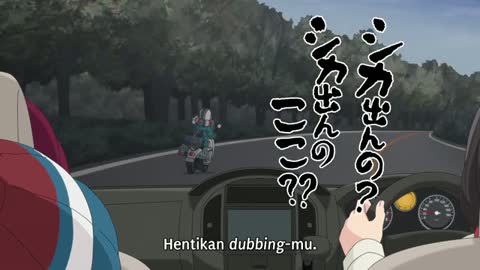 EP 12