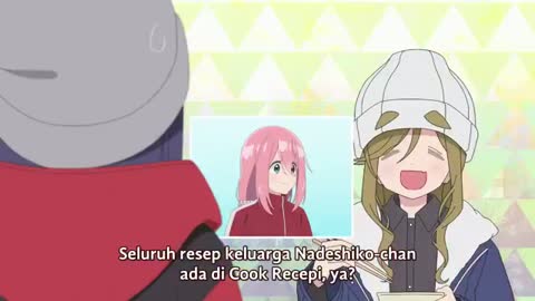 EP 8