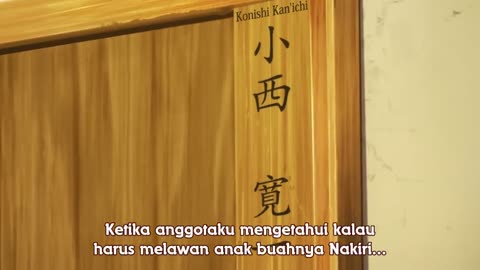 EP 6