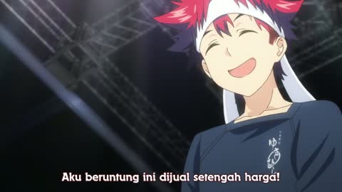 EP 7
