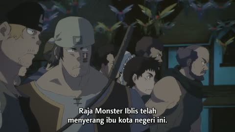 EP 7