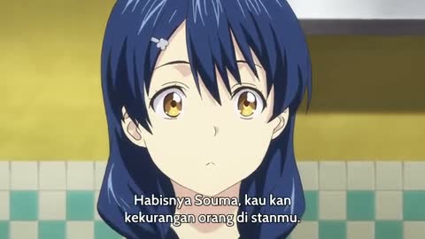 EP 2