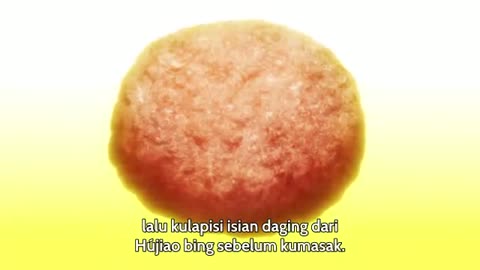 EP 4