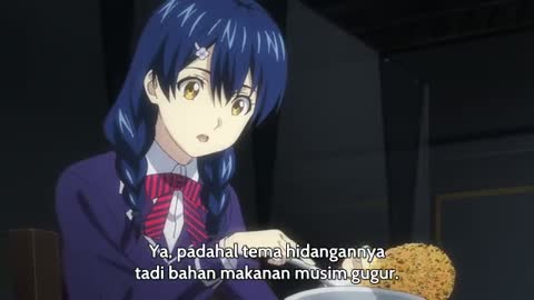 EP 5