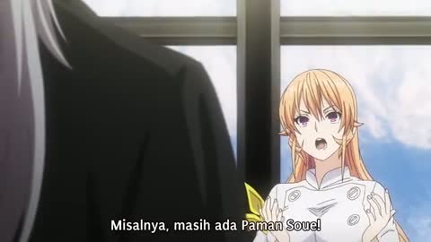 EP 12