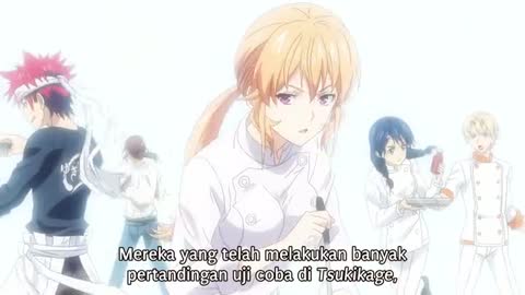 EP 4