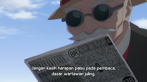 EP 8