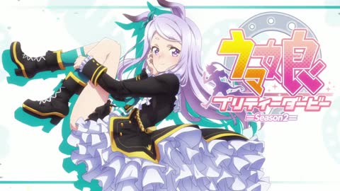 EP 2