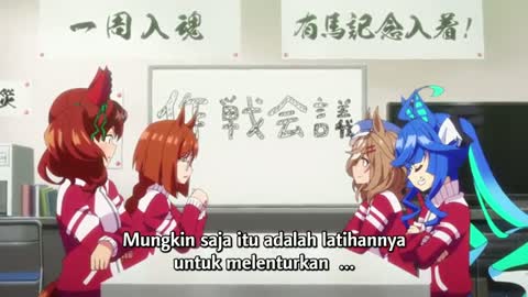 EP 4