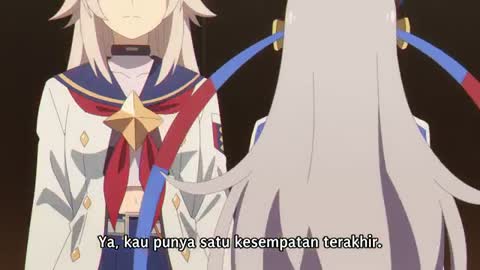 EP 7