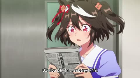 EP 5