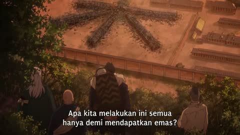 EP-1