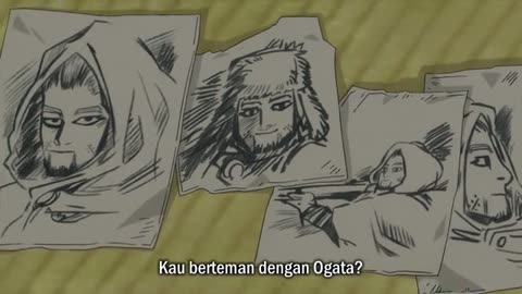 EP-1