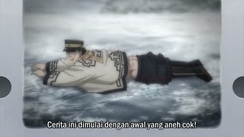 EP-5