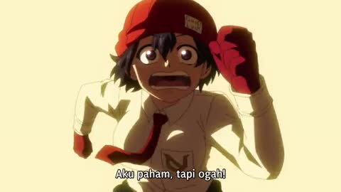 EP-11