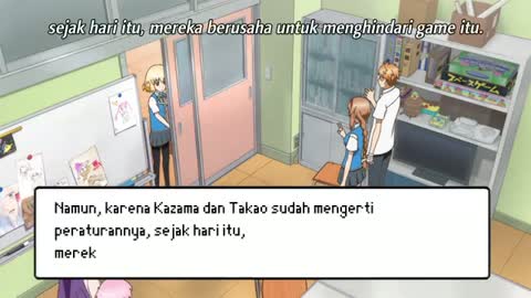 EP-5