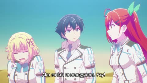 EP 7