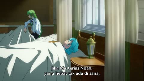 EP 12