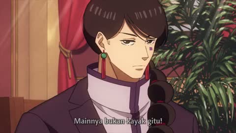 EP-11