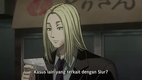 EP-11