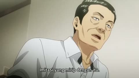 EP 17