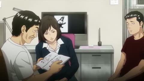 EP 19