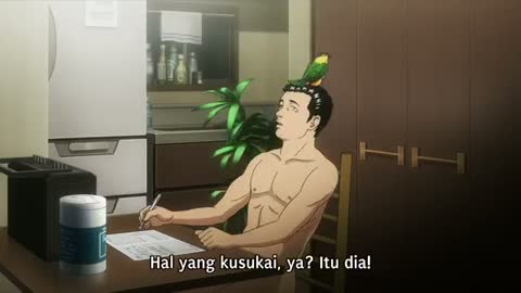 EP 5