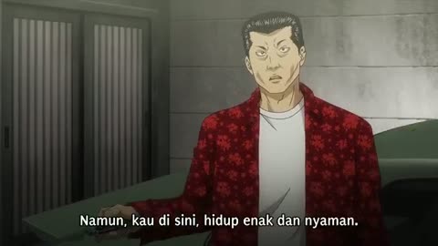 EP 7