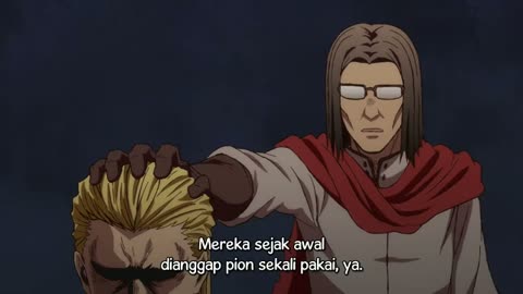 EP 8