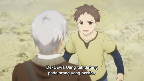 EP-19