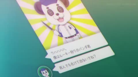 EP-1