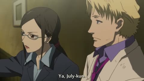 EP 16
