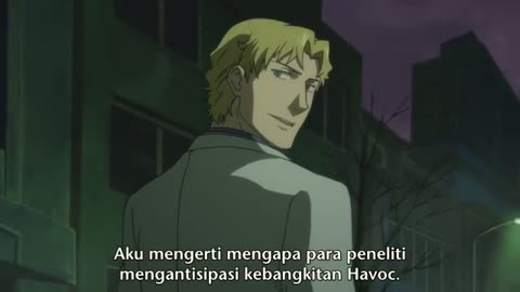 EP 6