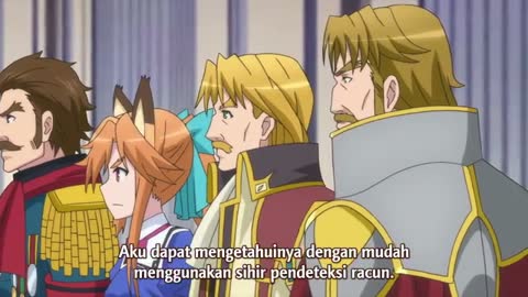 EP 4