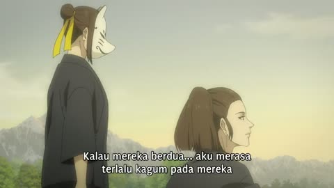 EP-7