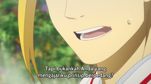 EP 8
