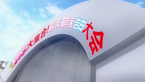 EP-11