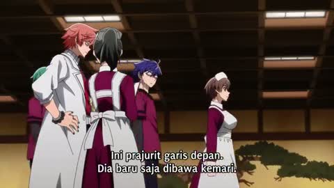 EP 5
