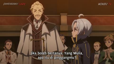 EP 2