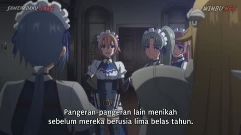 EP 5