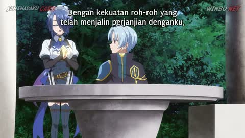 EP 8